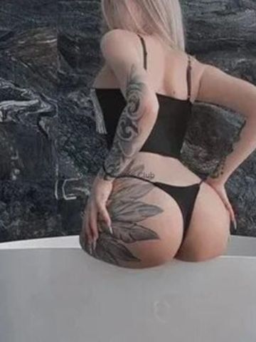 Злата
